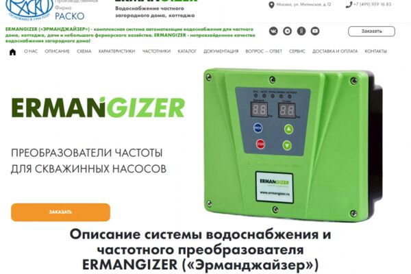 img4571377.png