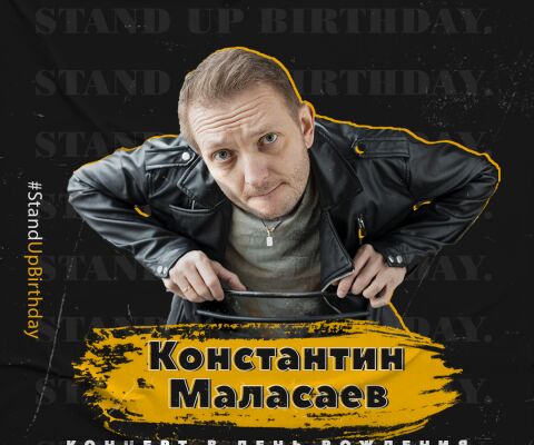 img4243461.png