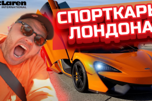 Превью ютуб