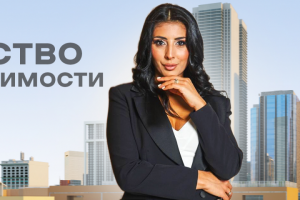 Баннер на главную