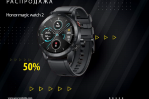 #ЧернаяПятница