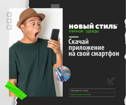 img4248787.png