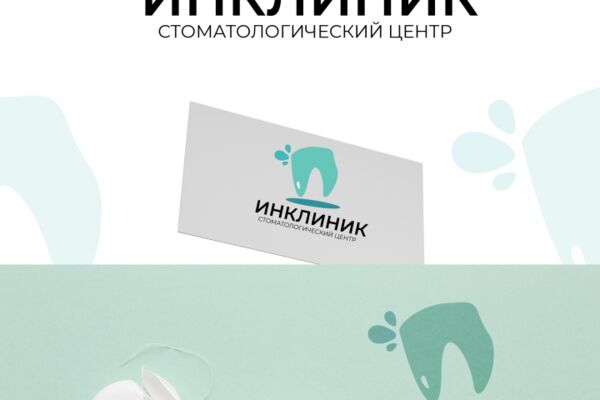 img4490215.png