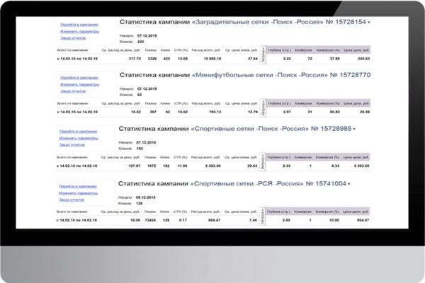 img3825788.png