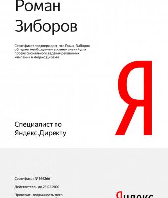 img3827793.png