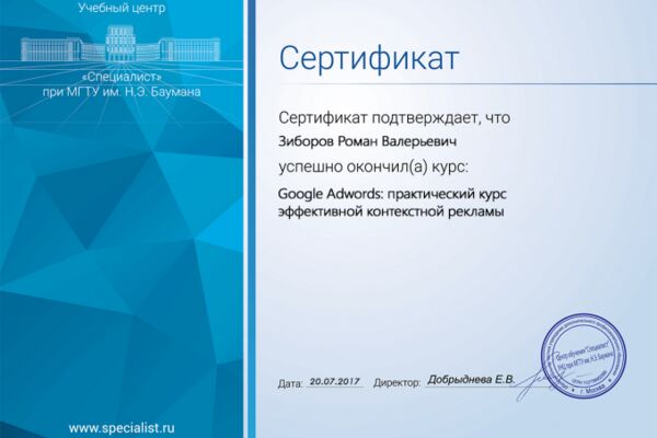 img3826092.png