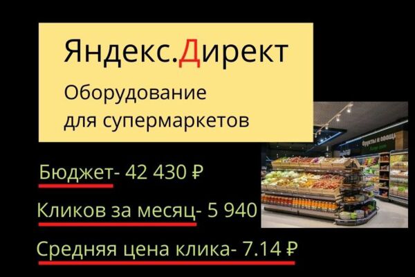 img4091854.png