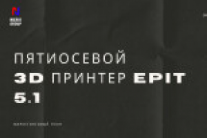 Подготовка бизнес-плана для стартапа в Турции