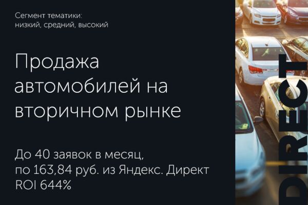 img3568224.png