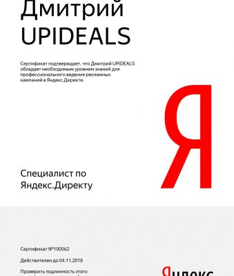 img3566309.png