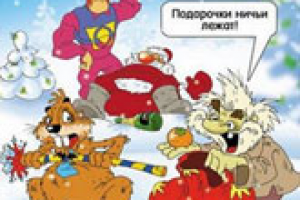 Рекламный комикс "Паркет"