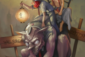 Верхом на тролле (сказка).