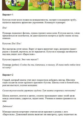 img4317335.png