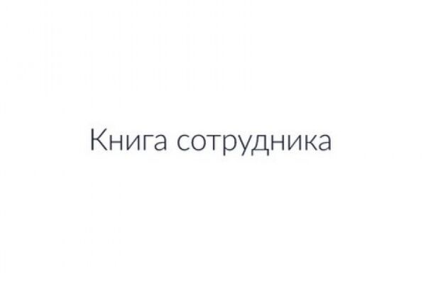 img4558584.png