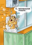 img1652993.png