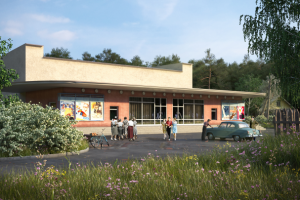 Кинотеатр Юность