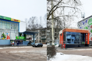 интеграция 3D в фото
