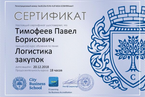 img4125285.png