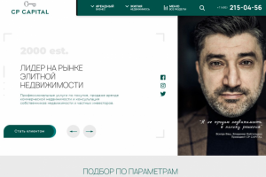 Дизайн портала