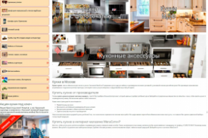 MC-MOSCOW.RU