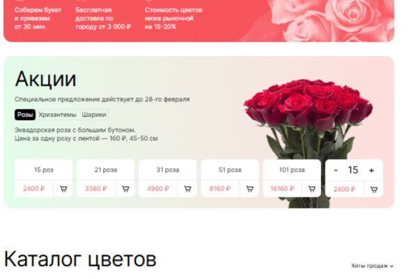 img4654010.png