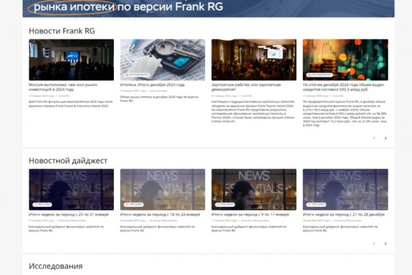 img4654007.png