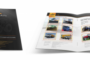 Каталог Сведарь