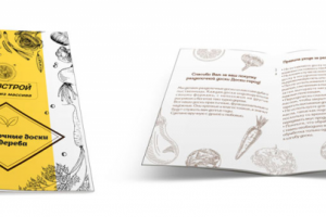 Инструкция для досок Древстрой