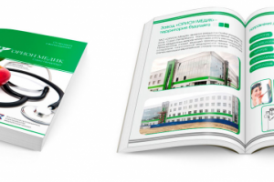 Каталог Мед оборудование