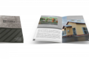 Брошура Ходыш