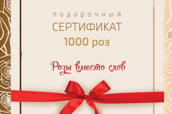 img4610222.png