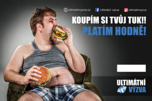 Листовка Спорт