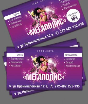 img4359346.png