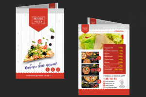 Меню Пиццерия
