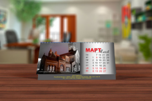 Календарь домик Замки Минск