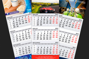 Календари Квартальные 1