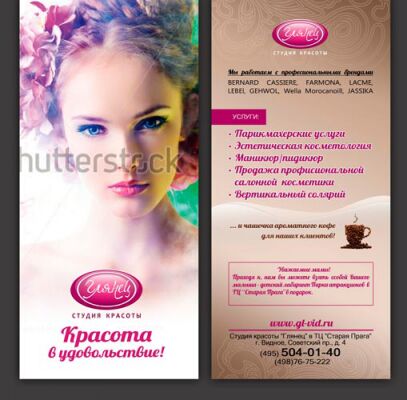 img3245072.png