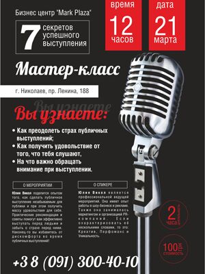 img3243659.png