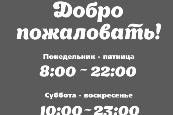 img4600914.png