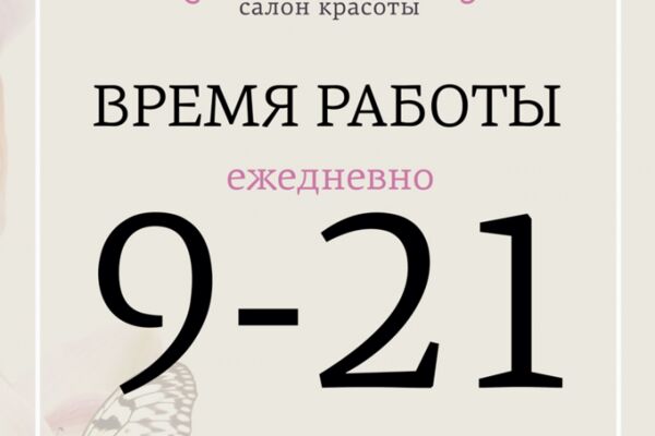 img4600907.png