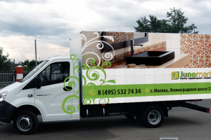 брендирование