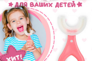 карточка на ВБ