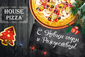 баннер вк пиццерия