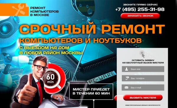 img4359667.png