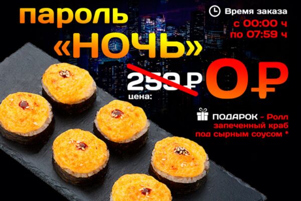 img3254875.png
