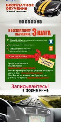 img3254874.png