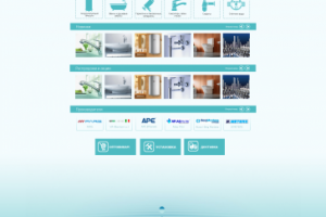 Лейдинг Сантехника