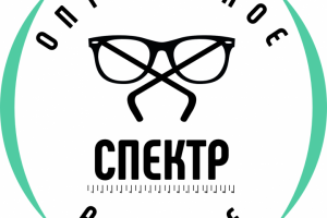 Лого оптика спектр