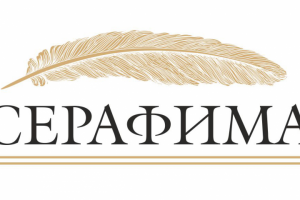 Лого Серафима