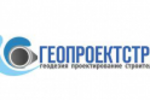 Геопроектстрой